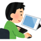 Softbankで12月15日から『時間制ギガ無制限オプション』が始まる！！