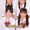 【前田憂佳・和田彩花・福田花音・小川紗季】「S/mileage」→「スマイレージ」に表記が変更・・・！