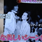 松崎しげるさんが語る西城秀樹 - 言葉ではないもので 西城秀樹 書きおこし