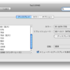 Mac OS X 10.5.x (Leopard) からHDMI端子しか無いモニタに1080p出力する方法