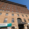 【上海一人旅②】Jinjiang Metropolo Hotel Classiq YMCAに泊まる