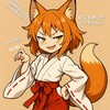 結界怪異物語 伍☆御結婚クイズ騒動 感動巨編ファンタジー☆【Ai arrange 小説⑤】