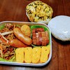 🍱今日のお弁当🍱