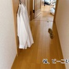 読書棚卸し