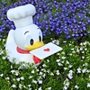 想いを伝える