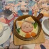 すいみゃ家コラボカフェ