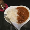 家カレー インドカレー編