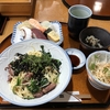 2018/05/04(Fri)