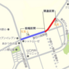茨城県ひたちなか市 都市計画道路東石川高野線が開通