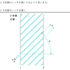 jw_cad 外部変形 － (359) jw.rb(２線間ハッチ(３本線)) －