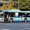 仙台市営バス / 仙台230あ 1305