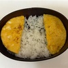 幸あれ朝ごはん弁当59