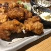 大井町 よしだや fried chicken