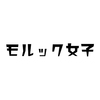 【芸ツイ】野呂佳代、キングオブモルックの練習に参加