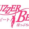 SEOの実験 春のドラマ4月はやるか迷うなぁ・・・