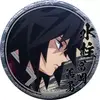 「鬼滅の刃 キャラクター絵巻カフェ IN UFOTABLE CAFE 第二期 くじ引き44MM缶バッジ 冨岡義勇VER.」2020の中で最もレアな作品を決める　プレミアグッズランキング　