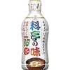 夜中に飲む味噌汁は美味しい