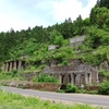 天空の城へ訪問(土倉鉱山跡)