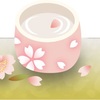 「桜」に因んだ、「桜」が付いた食べ物と料理