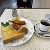 4.27〜5.3日記