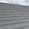 塗装を避けたほうが良い屋根材①ニューザルフグラッサ