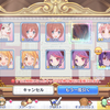 ぷりこね　ハロウィンしのぶさんきたー♪