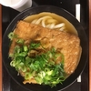 【今週のうどん８８】 いぶきうどん 吉祥寺店 （東京・吉祥寺） きつねうどん 大盛り