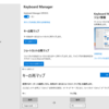 windows 10でのkey remapにPowerToys(MS公式)は良さげ