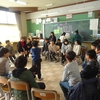１２／２０　２学期最後のお楽しみ会