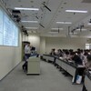 京都大学情報学科で「情報と職業」という講義で話をしました