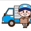 🚚(o^_^o)ﾉ毎度〜♪、母ちゃん引っ越しセンターです🧢