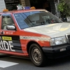 東京合同自動車