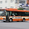 東海バス / 沼津230い 1510