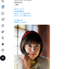 1日1ポスト！ 2026.4.29 その1 ─ マドカさん 2024.12.22 一宮市 古民家「つくる。」 ─