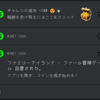 Money cash【120分ゲームプレイ】
