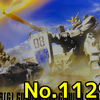 思い出のガンプラキットレビュー集 No.1129 ☆ HG U.C. HARD GRAPH 1/144 RX-79[G] 陸戦型ガンダム 地上戦セット