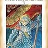 Nausicaa of the Valley of the Wind 3　２０１９年３冊目