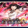 【FEH】神階英雄召喚イベント「刃の葬り手 フレスベルグ」が10/30より開始！