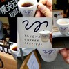 ☕Yokohama Coffee Festival (飲み比べ)😋