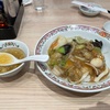 ゴルフ、テニスを楽しむ土曜日