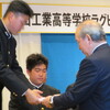 秋工ラグビー新入部員歓迎会