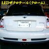 LEDザクロテール（クローム）