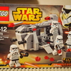 LEGO STAR WARS 75078　レビュー！