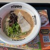 【ユウキの語り部屋 ＃５８４】今日は生憎の雨だけど。博多ラーメンの味が最高