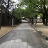 船橋大神宮〔意富比神社〕