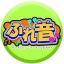 楽しいイベント保育行事はお任せ🎈🎹 出張: 東京都・神奈川県・戸塚・横浜・群馬県😆保育イベント依頼