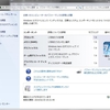 Windows8.1よりWindows7の方が起動が速い？