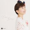 「山野さと子35周年記念アルバム Your Songs」を聞いてみた