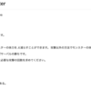 AtCoder ABC153