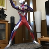 限定版「ウルトラマンティガ」